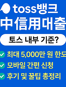 thumbnai5