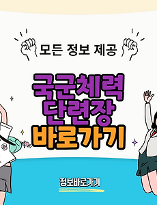 thumbnai5