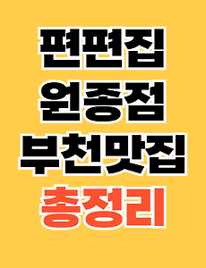 thumbnai5