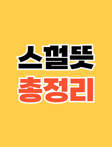 thumbnai5