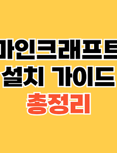 thumbnai5