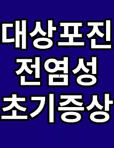 thumbnai5