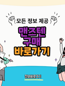 thumbnai5