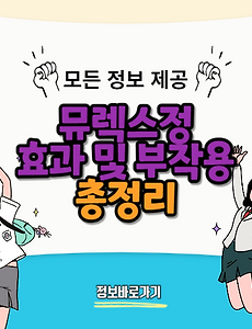 thumbnai5