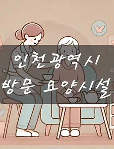 테스트4