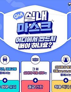 article-thumbnail
