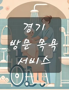 테스트4