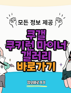 thumbnai5