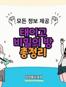 thumbnai5