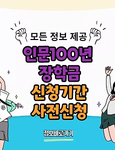 thumbnai5