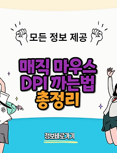 thumbnai5