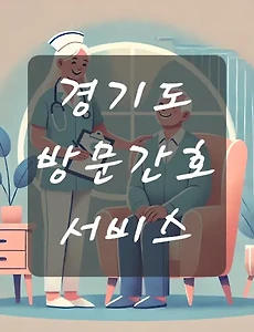테스트4