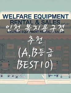 테스트4