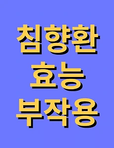 thumbnai5