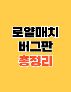 thumbnai5