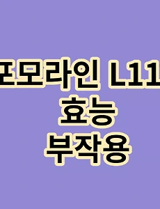thumbnai5