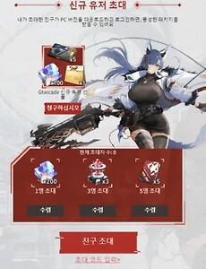 thumbnai5