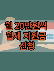 thumbnail5