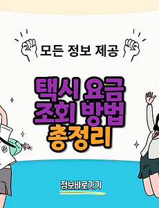 thumbnai5