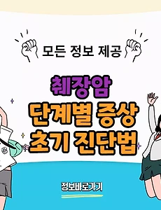 thumbnai5