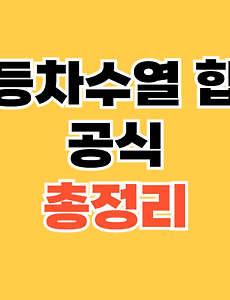 thumbnai5