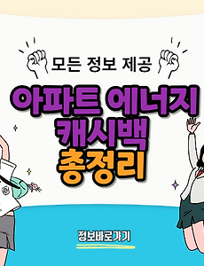 thumbnai5