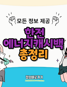 thumbnai5