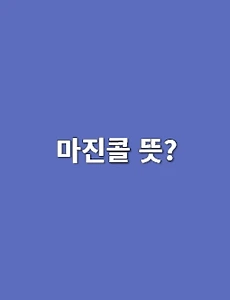 article-rep-thumbnail-C230x300