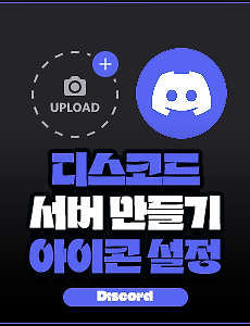 cover item thumbnail4