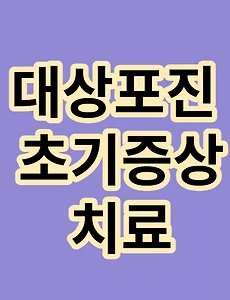 thumbnai5