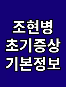 thumbnai5