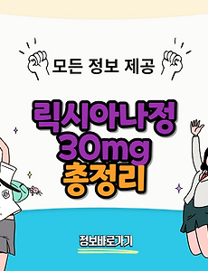 thumbnai5