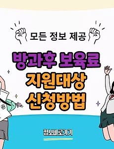 thumbnai5