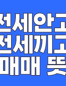 썸네일사진4
