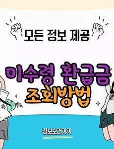 thumbnai5