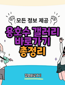 thumbnai5