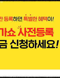 articlle thumbnail1