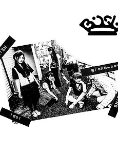 가사 Bish 카테고리의 글 목록