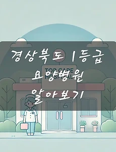 테스트4