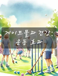 테스트5