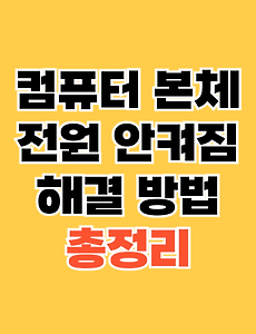 thumbnai5