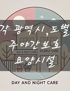 테스트4