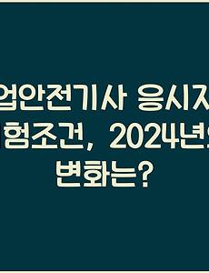 cover_item_thumbnail5