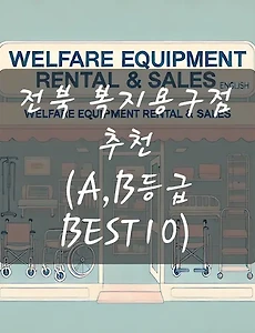 테스트4