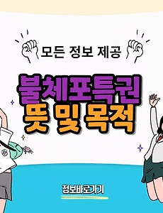 thumbnai5
