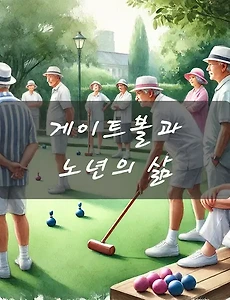 테스트5