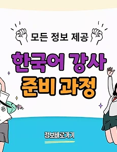 thumbnai5