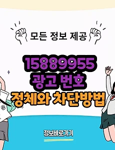 thumbnai5