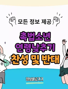 thumbnai5