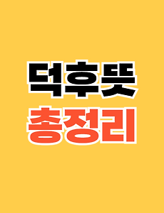thumbnai5
